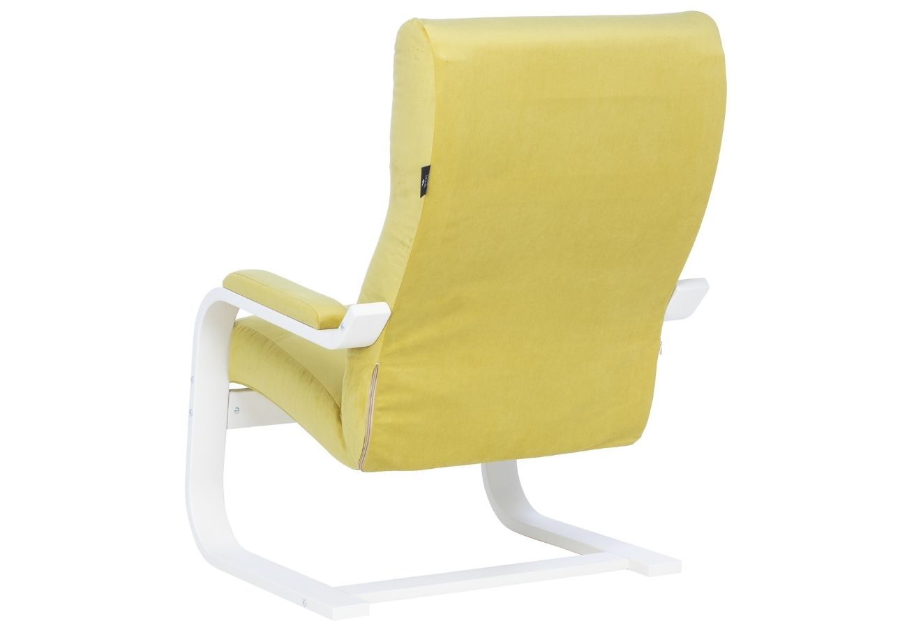 Кресло для отдыха Букмол Желтый