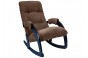 Кресло-качалка Малба коричневый