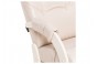 Кресло-глайдер Модель 68 Дуб шампань, кожзам Polaris Beige