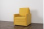 Кресло Куба 600 №23 (желтый)