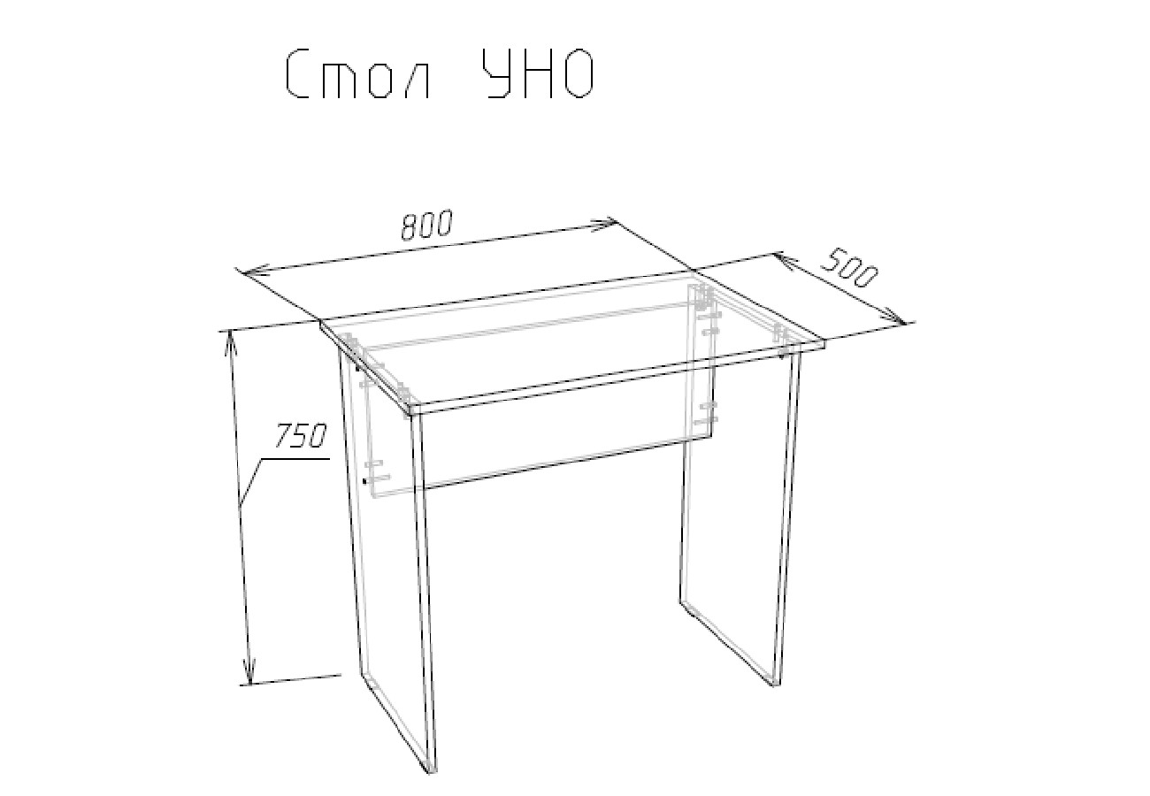 Стол журнальный 2 ЛОФТ со стеклом Дуб Сонома