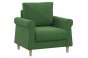 Кресло Сетер Лиственный зеленый 