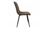 Стулья для кухни Easy-Fit Brown C108