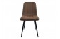 Стулья для кухни Easy-Fit Brown C108