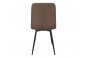 Стулья для кухни Easy-Fit Brown C108