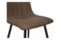 Стулья для кухни Easy-Fit Brown C108