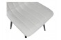 Стул для кухни Easy-Fit Light Grey C127