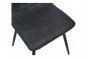 Стулья для кухни Easy-Fit Black L811