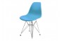 Стул для кухни Eddy-1 Light Blue