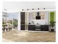 Кухонный гарнитур Фьюжн-08 Anthracite, Белый 340 см, столешница Пирит светлый
