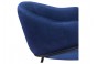 Стул МУЗА черный корпус, темно-синий Веллюто