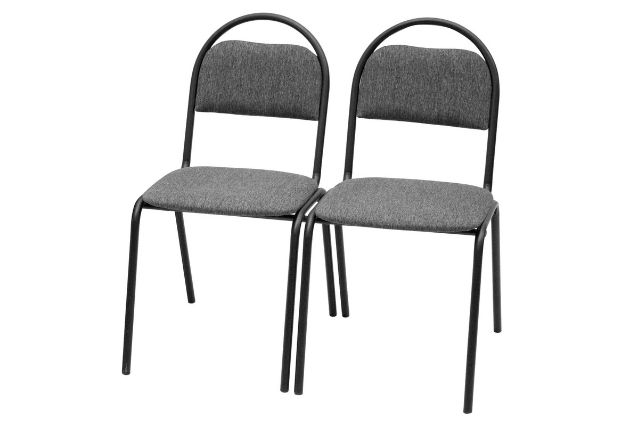 Набор офисных стульев Стандарт 2 шт. серый, серый корпус