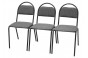 Набор офисных стульев Стандарт 3 шт. серый, серый корпус
