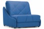 Кресло-кровать Мигель 80 Синий