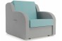Кресло-кровать Ремикс 1 Серо-голубой 