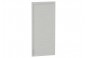 Шкаф пенал с 2-мя дверцами Сканди Cappuccino Softwood / Graphite 60 х 57,6 х 213,2 см