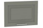 Шкаф верхний горизонтальный Ницца Magnum / Graphite 50 х 31,8 х 35,8 см