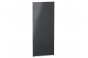 Шкаф пенал с 2-мя дверцами Фьюжн Anthracite / Graphite 60 х 57,6 х 233,6 см