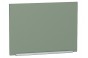Шкаф верхний горизонтальный глубокий Фьюжн Silky Mint / Graphite 50 х 57,6 х 35,8 см