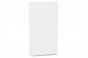 Шкаф верхний с 1-ой дверцей Фьюжн Silky White / Graphite 40 х 32 х 71,6 см