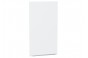 Шкаф верхний с 1-ой дверцей Фьюжн Silky White / Graphite 50 х 32 х 92 см