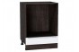 Шкаф нижний под духовку Фьюжн Silky White / Graphite 60 х 47,6 х 81,6 см