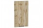 Шкаф нижний торцевой Флэт Wotan Oak 2S / Белый 29,6 х 55,2 х 81,6 см