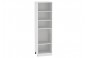 Шкаф пенал с 1-ой дверцей и ящиком под технику Ницца Графит / Белый 60 х 57,4 х 213,2 см