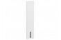 Шкаф нижний бутылочница Лофт Super White / Белый 15 х 48 х 81,6 см