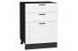 Шкаф нижний с 3-мя ящиками Лофт Super White / Graphite 60 х 48 х 81,6 см