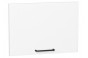 Шкаф верхний горизонтальный Флэт White In 2S / Graphite 50 х 31,8 х 35,8 см