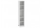 Шкаф пенал с 2-мя дверцами Флэт White In 2S / Белый 40 х 57,4 х 213,2 см