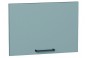 Шкаф верхний горизонтальный Флэт Grey-green In 2S / Белый 50 х 31,8 х 35,8 см