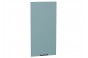 Шкаф верхний с 1-ой дверцей Флэт Grey-green In 2S / Graphite 45 х 31,8 х 92 см
