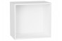 Шкаф верхний горизонтальный Фьюжн Silky White / Белый 50 х 31,8 х 46 см
