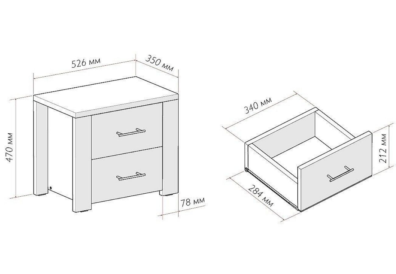 Прикроватные тумбочки размеры 40 см