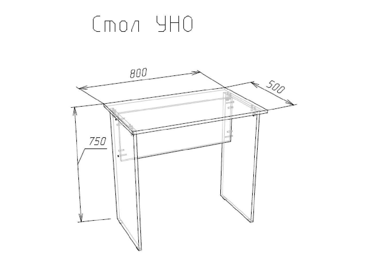 Стол журнальный 2 ЛОФТ со стеклом Дуб Сонома